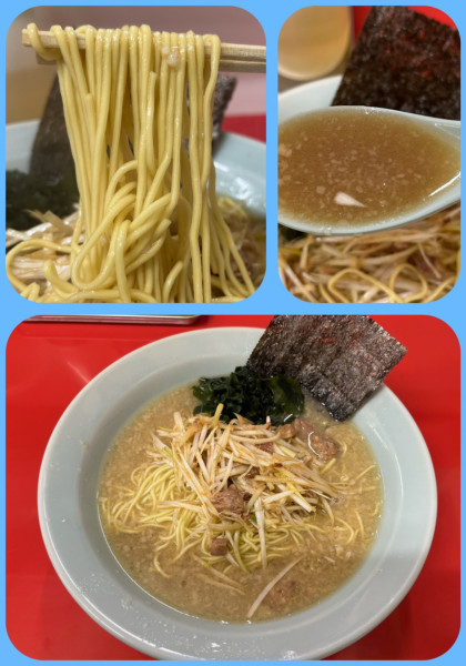 「ネギラーメン￥900」@ラーメンショップ 厚木岡田店の写真