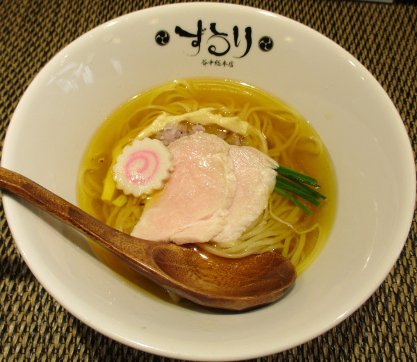 「淡麗醤油ラーメン　900円」@ずるり 谷中総本店の写真