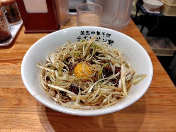 「釜玉中華そば＋コクあぶら」@釜玉中華そば ナポレオン軒の写真