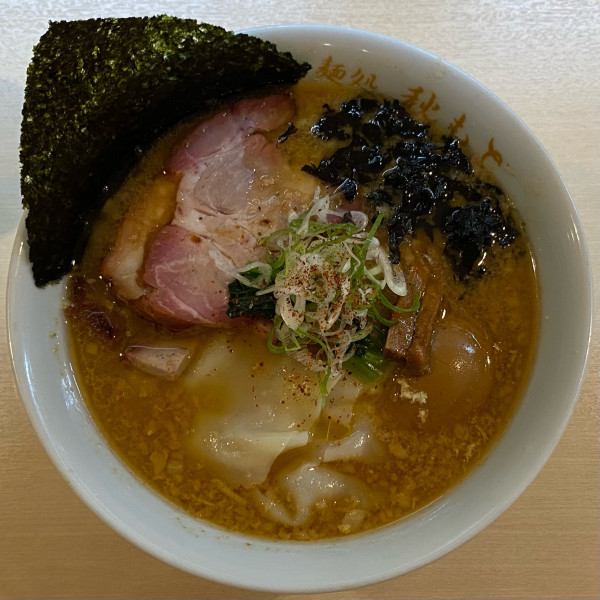 「特製味噌らーめん ¥1,700」@麺処 秋もとの写真