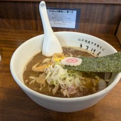 中華そば(醤油)