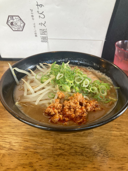 「味噌豚骨 950円」@麺屋えびすの写真