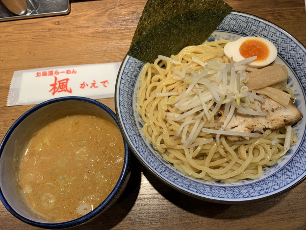 「濃厚味噌つけ麺（期間限定）」@北海道らーめん 楓 鶴見店の写真