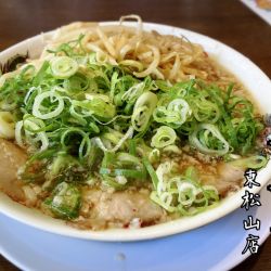ラーメン(小)￥590