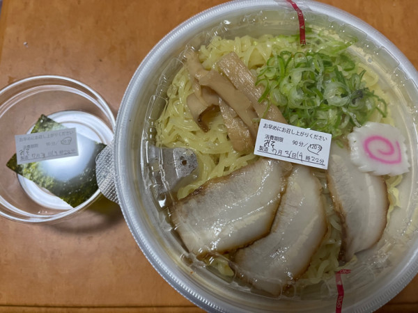 「【テイクアウト】味噌ラーメン（麺大盛り）」@幸楽苑 新小名浜店の写真