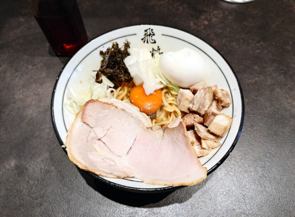 「芳醇ちーゆそば(汁なし)」@らーめん飛粋の写真