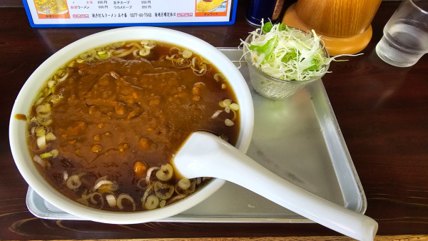「カレーラーメン　750円」@純手打ラーメン五十番の写真