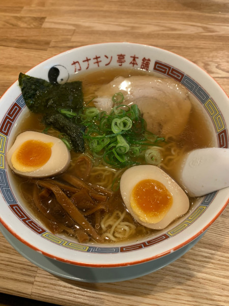 「中華そば 味玉」@カナキン亭本舗 藤枝本店の写真