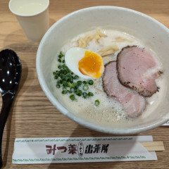 ラーメン家みつ葉 ミ・ナーラ出張所の画像