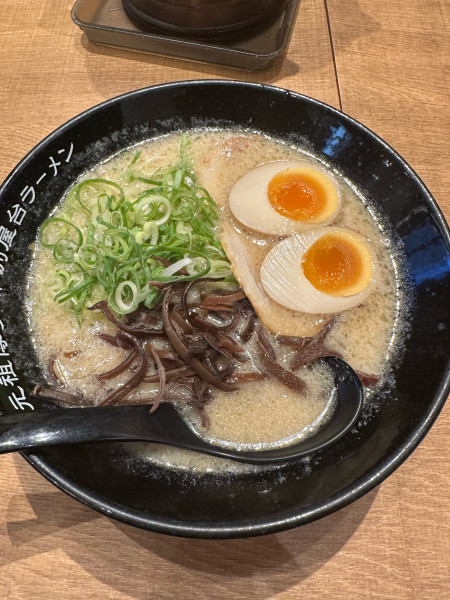「味玉ラーメン」@元祖博多中州屋台ラーメン 一竜 御茶ノ水北口店の写真