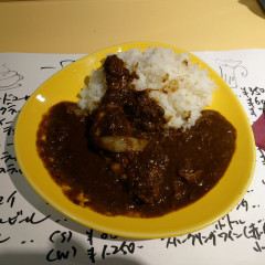 カレーの店 アッチャカーナの画像