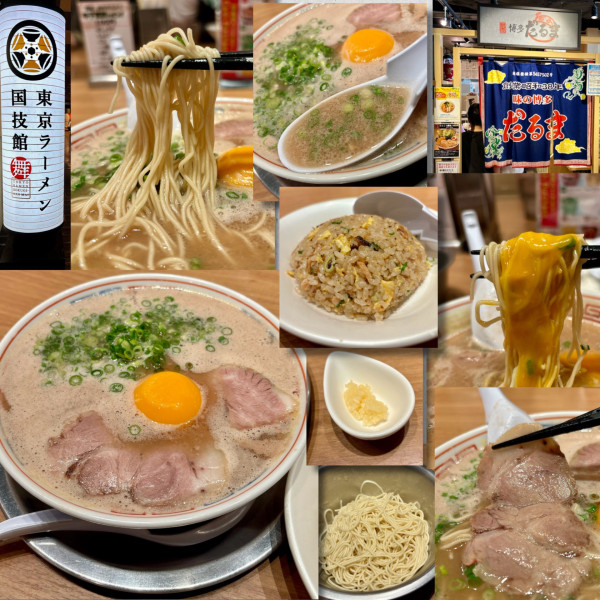 「月見ラーメン900円＋替玉＋半チャーハン」@三代目 博多 だるま アクアシティお台場店の写真
