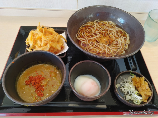「朝そば（温玉、かき揚げ）、カレールウ」@ゆで太郎 北本深井店の写真