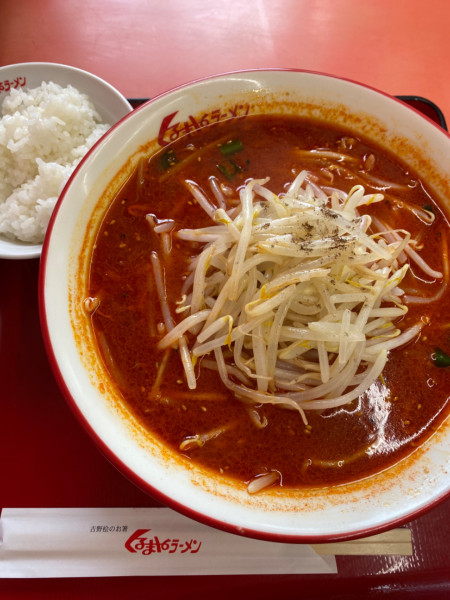 「大辛味噌ラーメン」@くるまやラーメン 相模原下溝店の写真