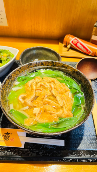 「京のきつねうどんセット」@京うどん きつね庵の写真