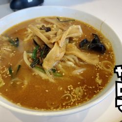 味噌ラーメン￥750