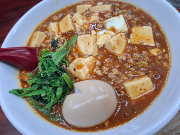 「麻婆麺９００円辛さ上級」@らーめん ドラごんちの写真