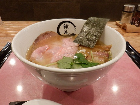 「極塩らーめん」@らーめん愉悦処 鏡花 八王子想庵の写真