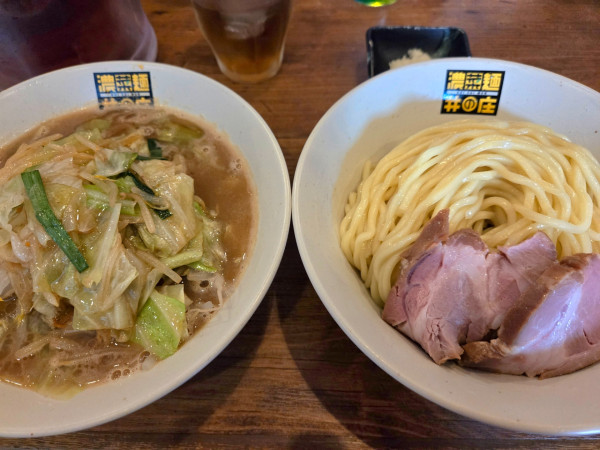 「濃菜つけ麺中盛り+野菜大盛り+ニンニク」@濃菜麺 井の庄の写真