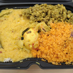 ARALIYA LANKA 新東京ビル店の画像