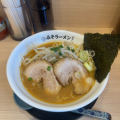 みそラーメンひがしの画像