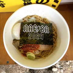 FUJI ROCK FESTIVAL'24の画像