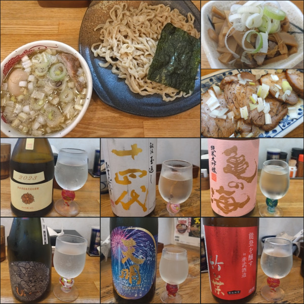 「つけそば ￥1060」@中華そば専門 とんちぼの写真