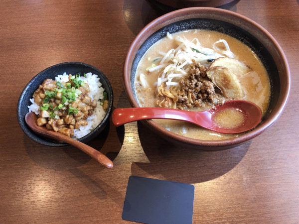 「北海道味噌ラーメンランチセット」@麺場 田所商店 堺鳳店の写真