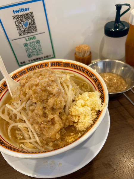 「らーめん」@えどもんどの写真