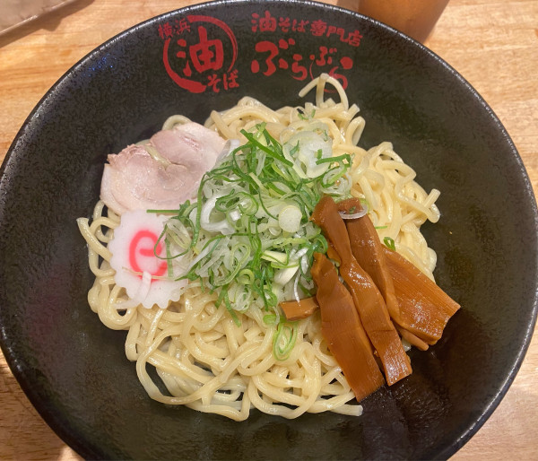 「油そば（スタンダード）　800円」@油そば専門店 ぶらぶら 渋谷道玄坂店の写真