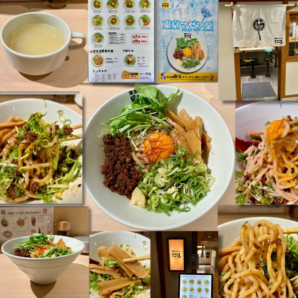 「【夏季限定】冷やし東京マゼソバ1000円」@麺屋 こころ 渋谷かくれ家店の写真