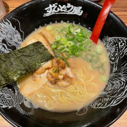 元味ラーメン