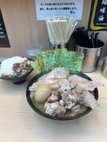 「チャーシューメン(¥1200)+チャーシュー(¥300)」@ラーメン 大國家の写真