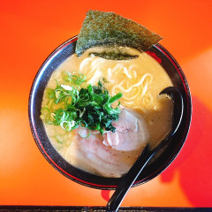 勝浦家系らーめん 山村家の画像