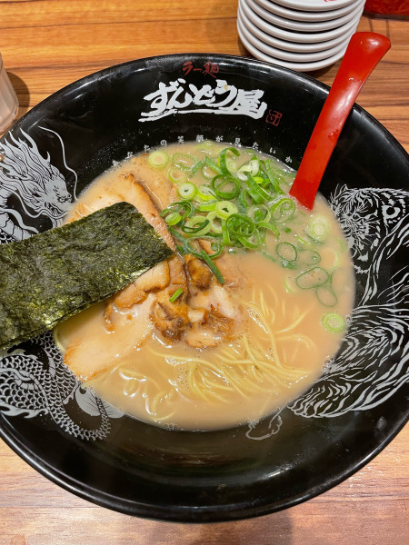 「元味ラーメン」@ラー麺 ずんどう屋 野並店の写真