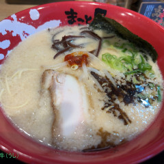ラーメンまこと屋 埼玉伊奈店の画像
