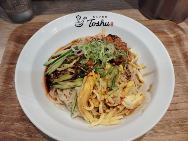 「夏季限定　　冷やし担担中華　　759円」@れんげ食堂Toshu 宮崎台店の写真