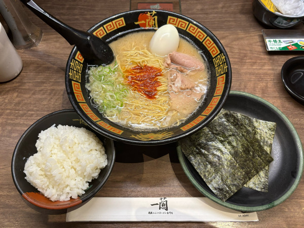 「ラーメン、他」@一蘭 太宰府店の写真