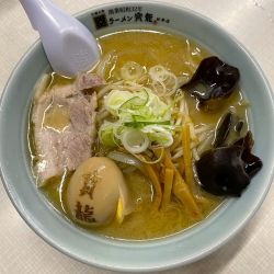 味噌ラーメン（黒帯）900円 + 味噌漬け込み玉子 130円