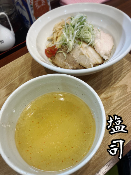 「塩つけめん¥850」@ラーメン 塩司の写真