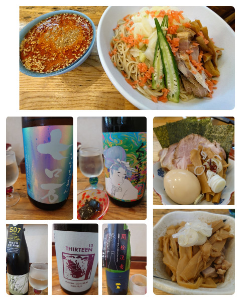 「夏限定 冷やし辛つけそば＋特製＋おつまみメンマ＋日本酒×4」@中華そば専門 とんちぼの写真