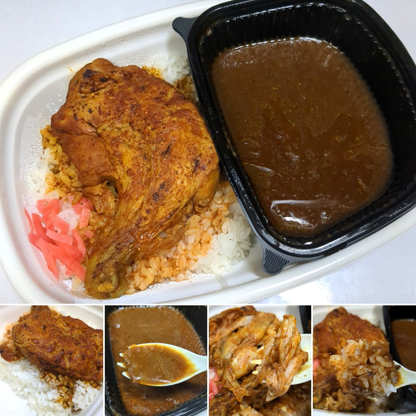 「タンドリーチキンカレー　790円」@すき家 浅草六区店の写真