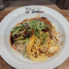 れんげ食堂Toshu 宮崎台店の画像