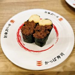 お豆で作ったキーマカレーマヨ軍艦