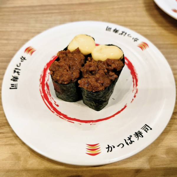 「お豆で作ったキーマカレーマヨ軍艦」@かっぱ寿司 柏店の写真