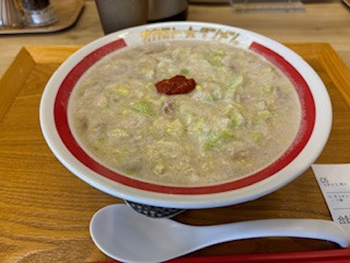 「タンメン」@オカモト☆タンメン。 平塚店の写真