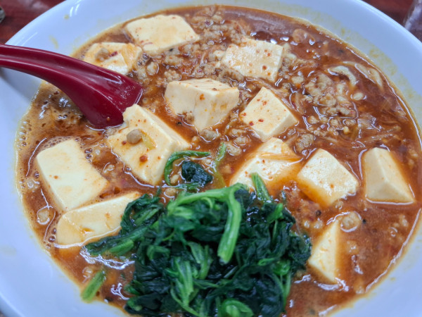「麻婆麺９００円辛さ上級」@らーめん ドラごんちの写真
