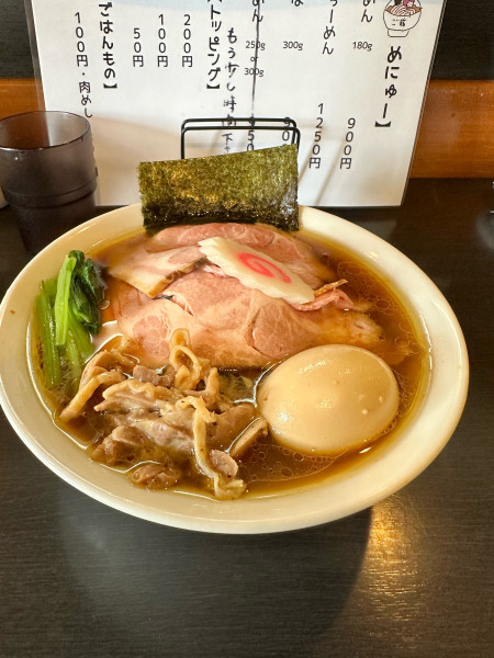 「特製ラーメン」@自家製麺ご藤の写真