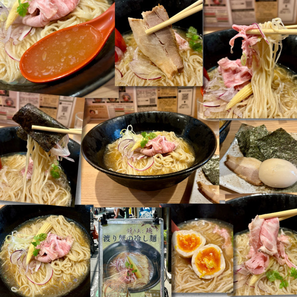 「【冷やし麺ラリー】渡り蟹の冷し麺1250円」@焼きあご塩らー麺 たかはし 恵比寿店の写真