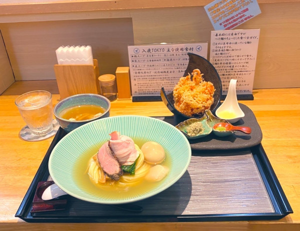 「特製 帆立柚子 塩つけ麺+数量限定 駿河湾産 由比桜えび100%」@入鹿(IRUCA)-Tokyo-の写真